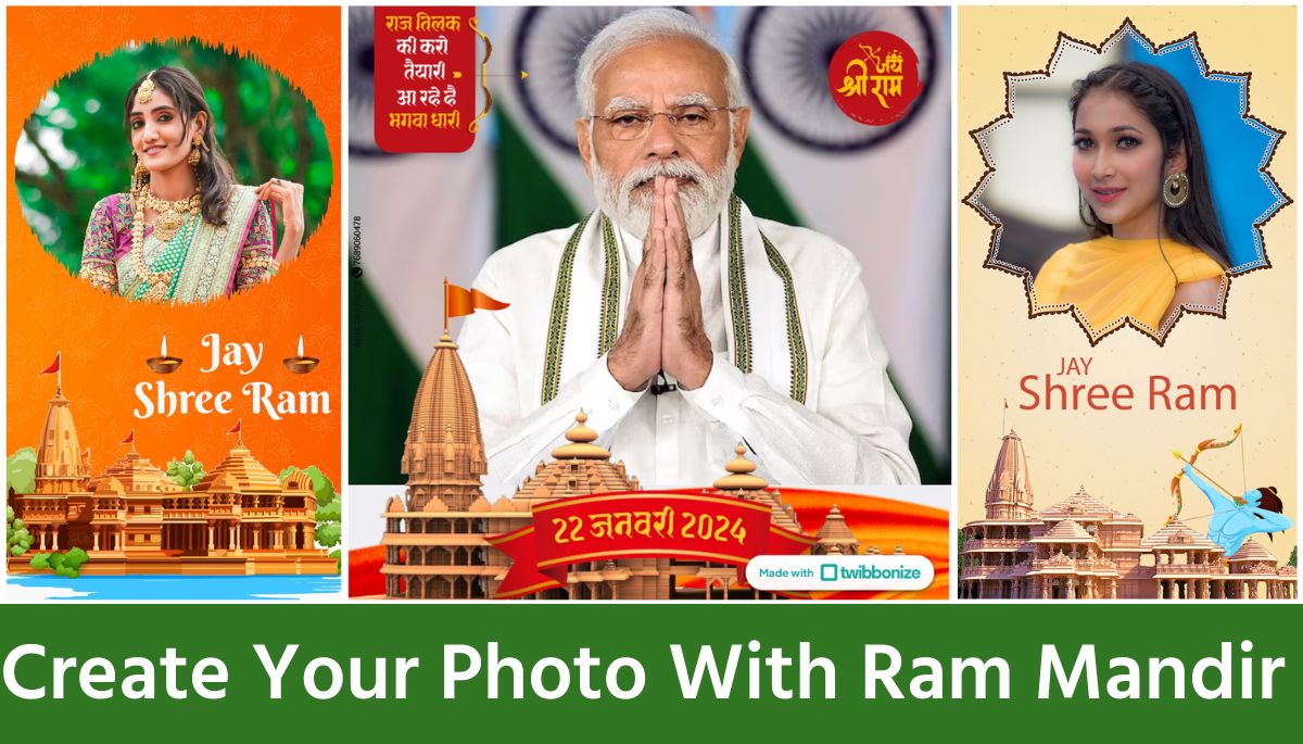 Ram Mandir Ayodhya Photo Frame App 2024, Ram Mandir Photo Frame